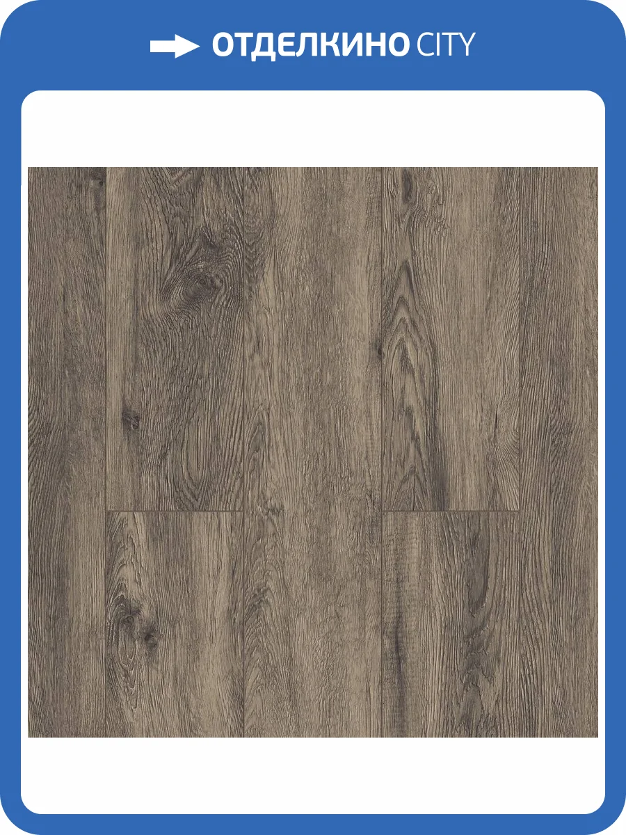 SPC Ламинат Alpine Floor Grand Sequoia Village 4/43 4V ECO 11-807 Венге Грей 1220x125 фото 2