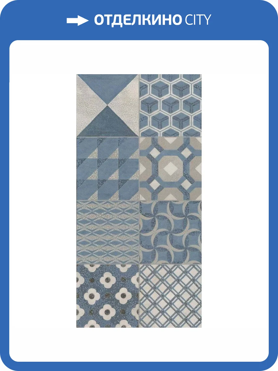 Декор Kerama Marazzi Онда VT\B416\11037R 4 Обрезной 30x60 фото 2