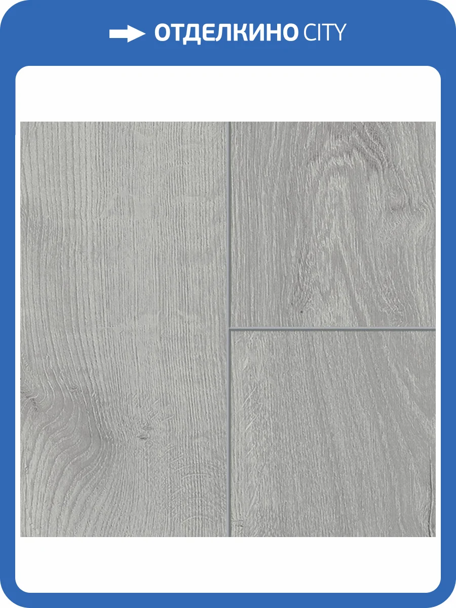 Ламинат Sensa Skyline WR 8/33 4V 56175 Catalina 1285x192 фото 3