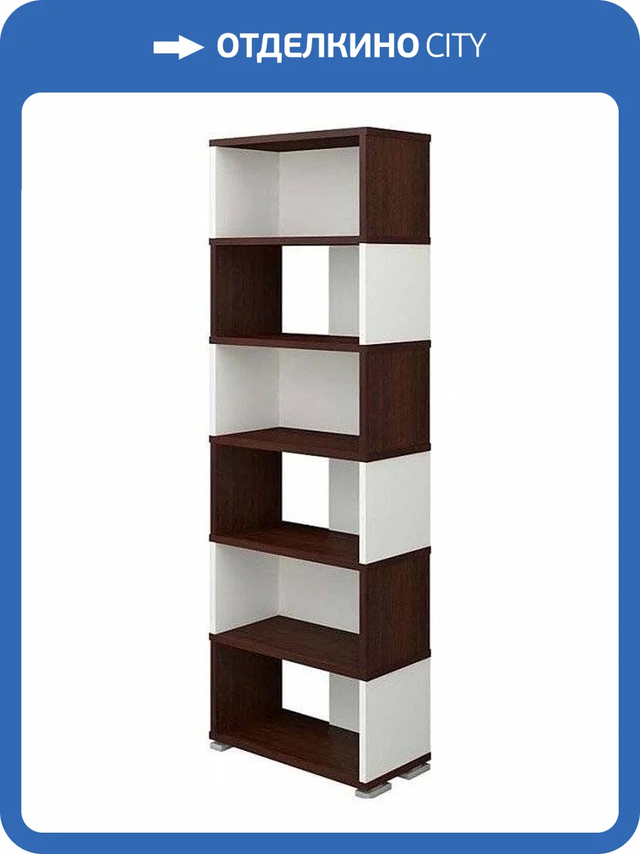 Стеллаж книжный Merdes Домино MER_SB-10_6_VBE фото 3