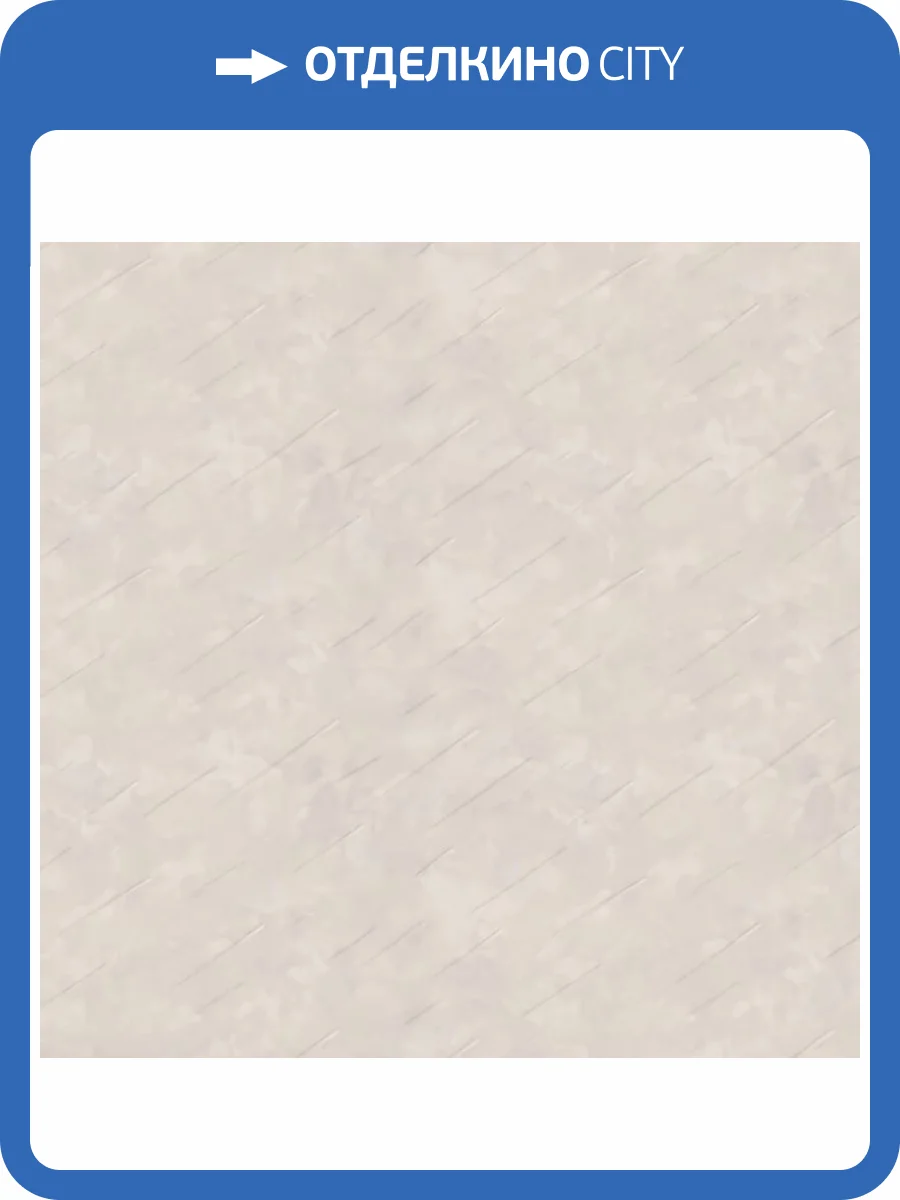 Обои Fipar Meteora R 24105 фото 2