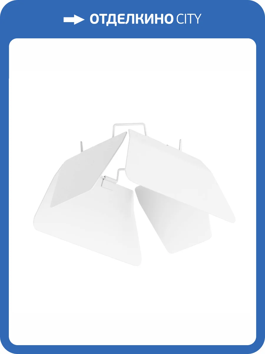 Насадка торцевая Lightstar Rullo 202436 фото 3