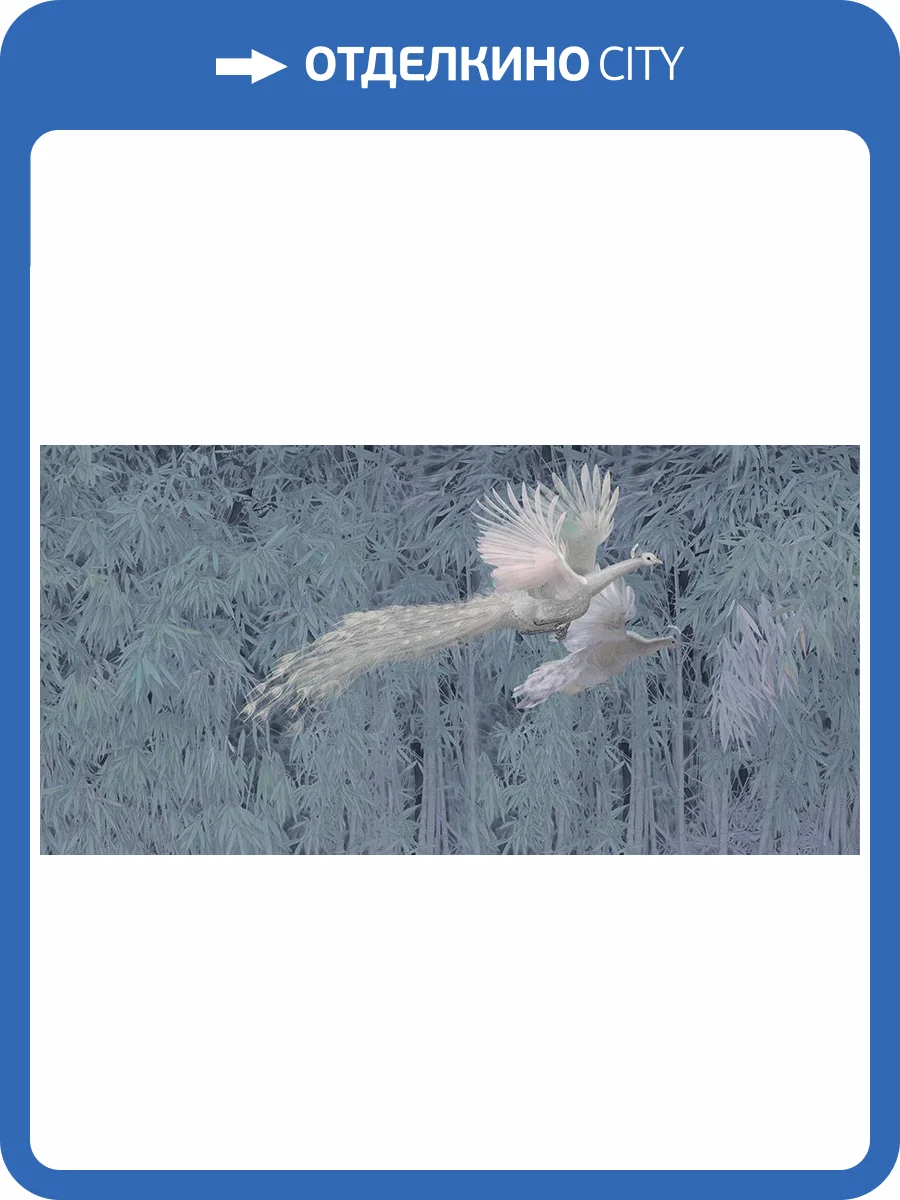 Фреска La Stanza Alba 800136 песок (размер на заказ) фото 2