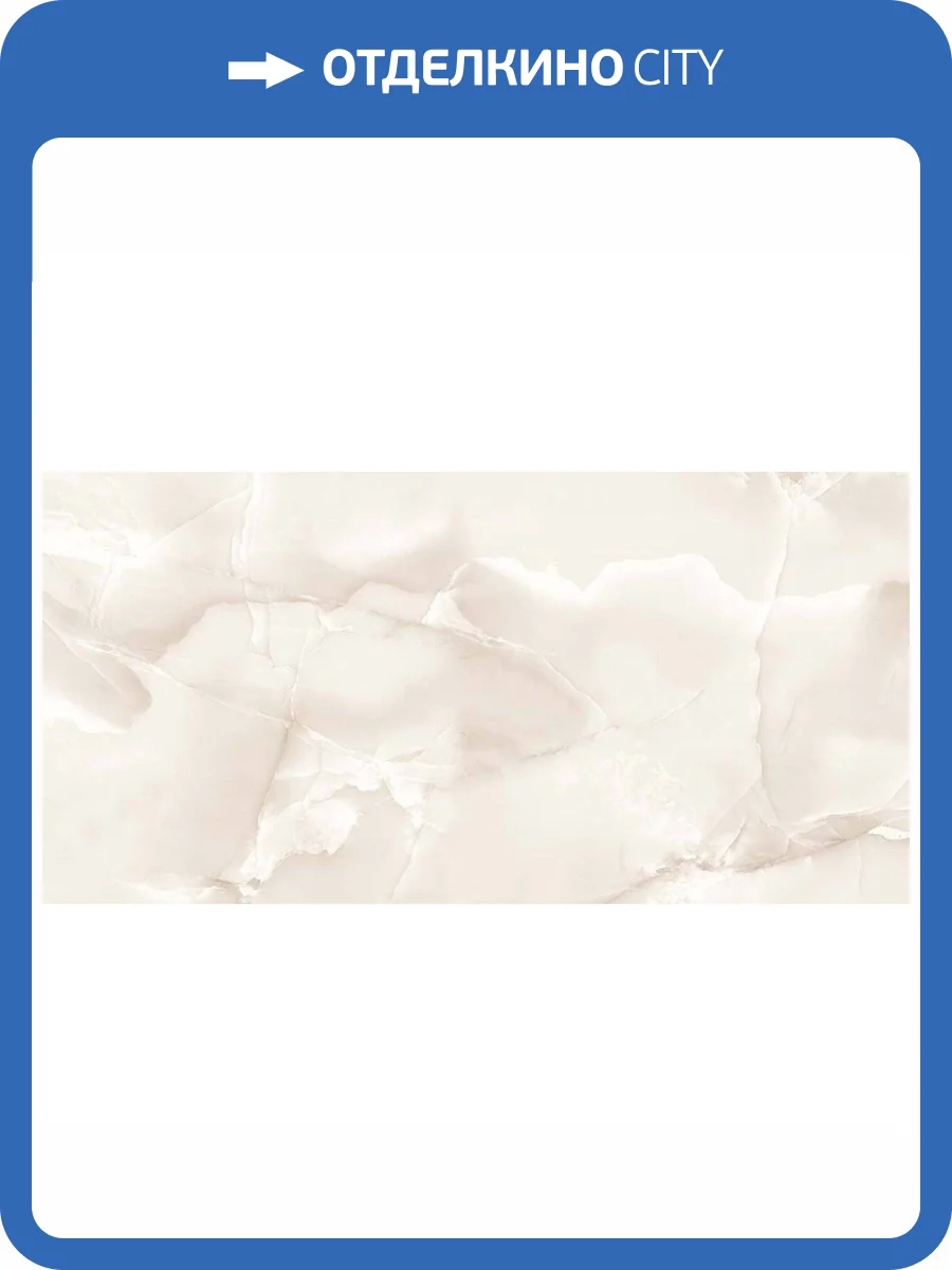 Керамогранит Gravita Lustre Greige Sugar 60x120 фото 10