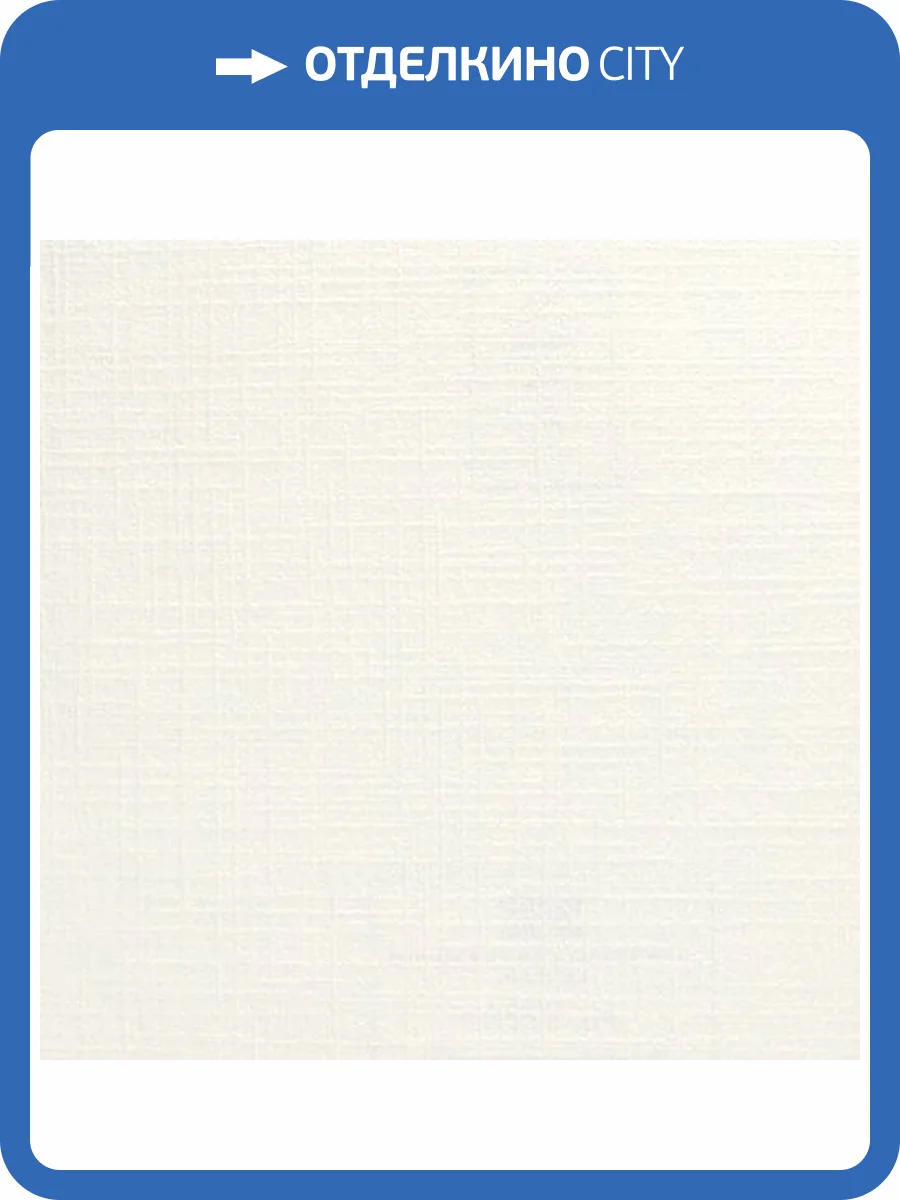 Обои Marburg Patent Decor 9864 фото 2