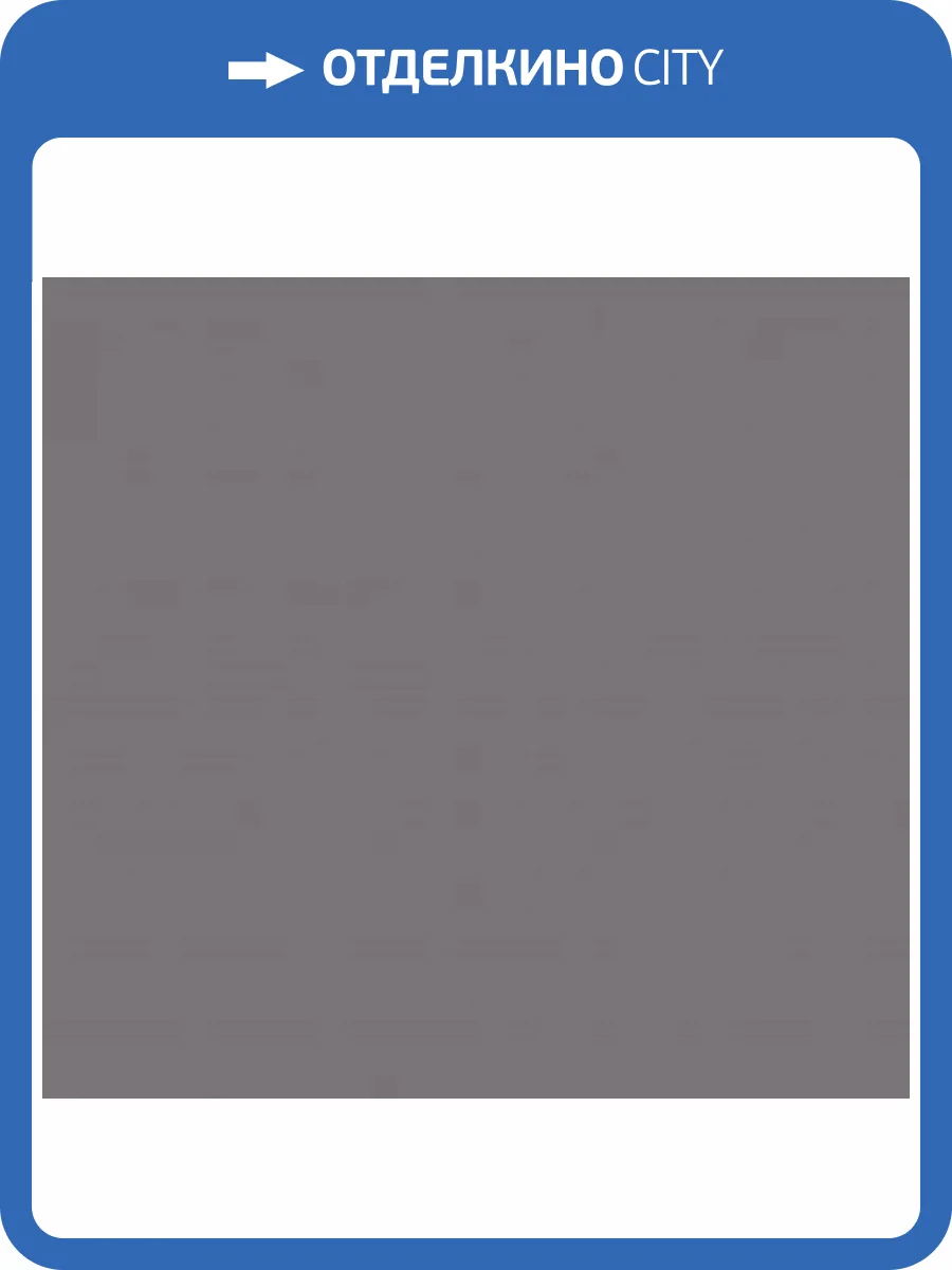 Обои Loymina Lotus LOT1113 фото 2