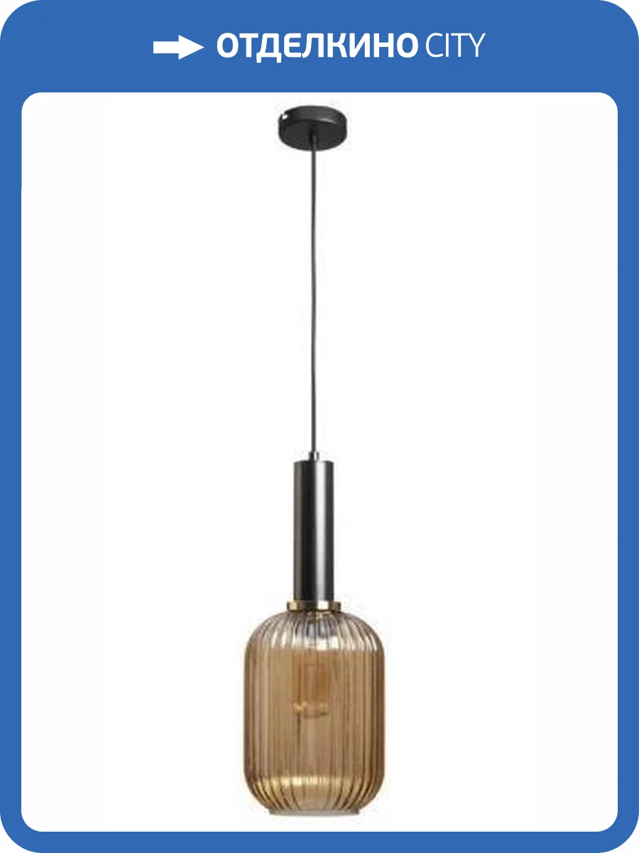 Светильник подвесной Alfa Light F2824-04 фото 2