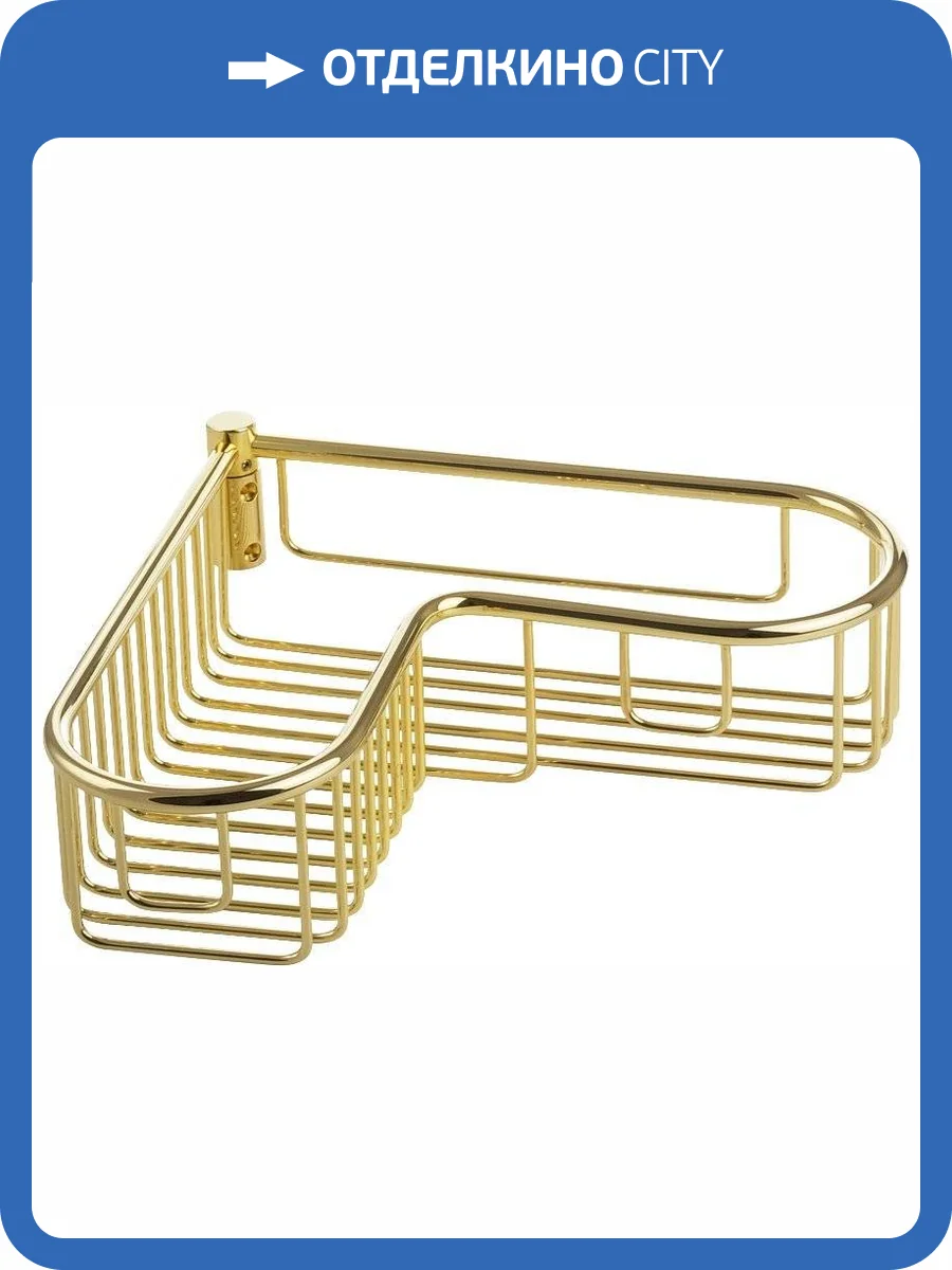 Полка Migliore Complementi 22056 золото фото 3