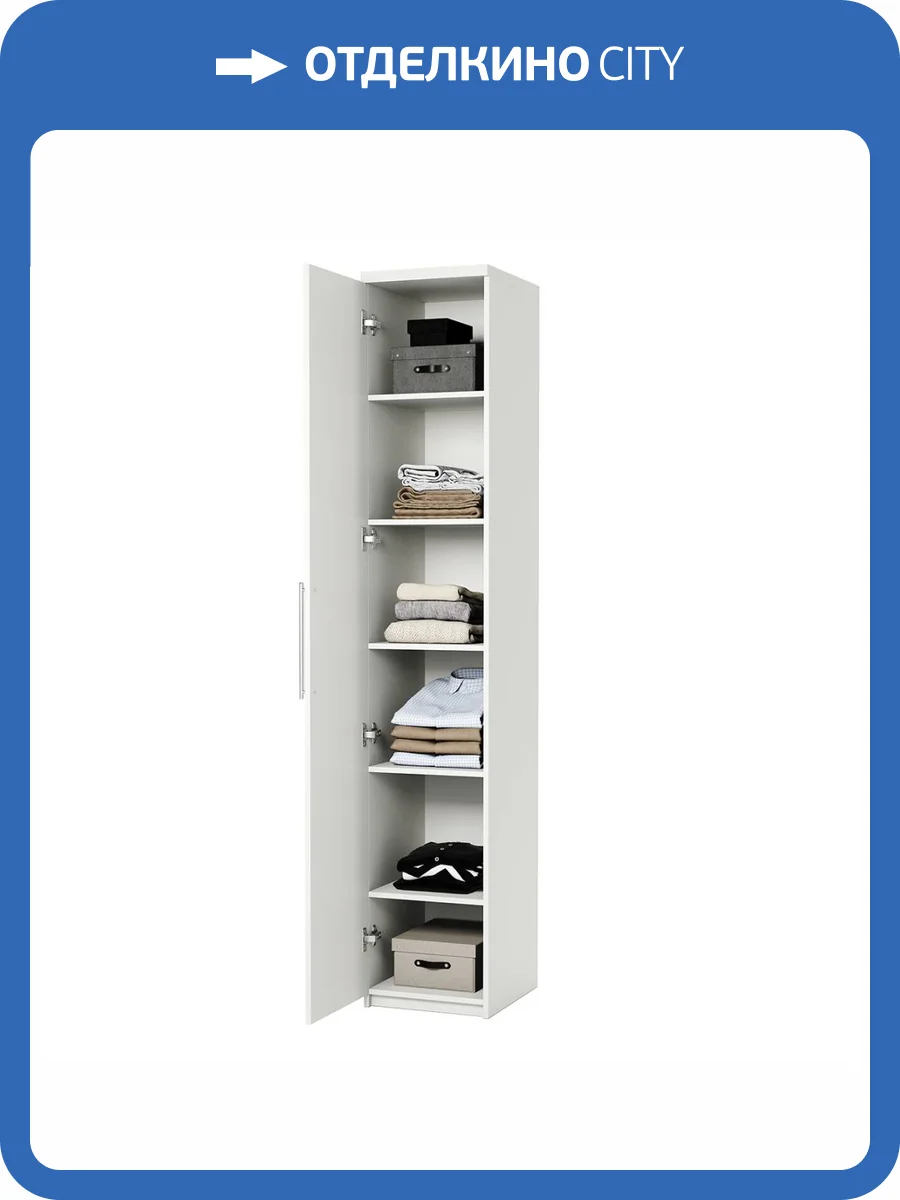 Шкаф Шарм-Дизайн Мелодия МП-11 1901022543, белый фото 5