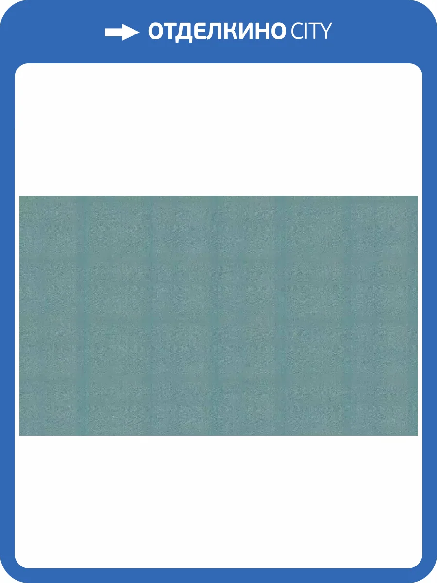 Обои Andrea Grifoni Palazzo Peterhof 7009-7 фото 2