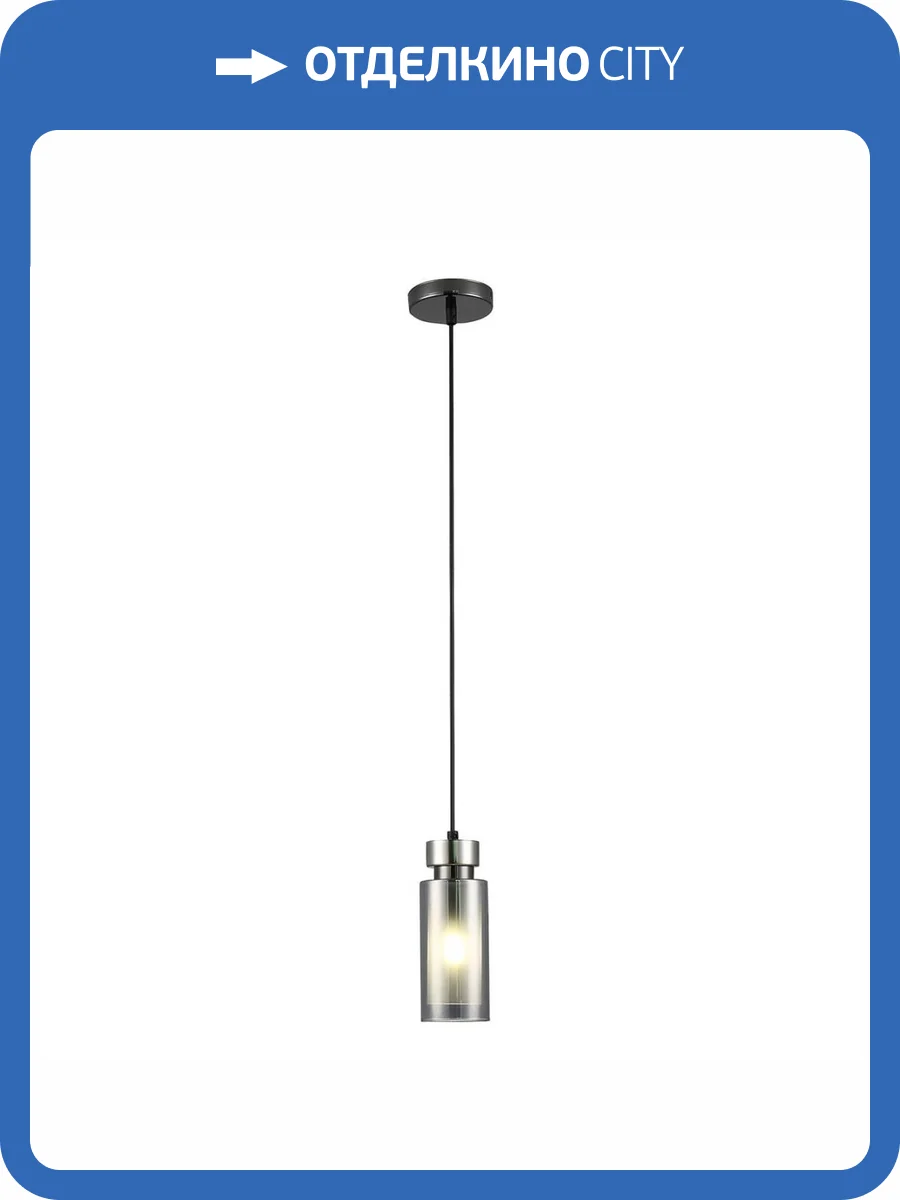 Подвесной светильник Escada 1115/1S фото 4