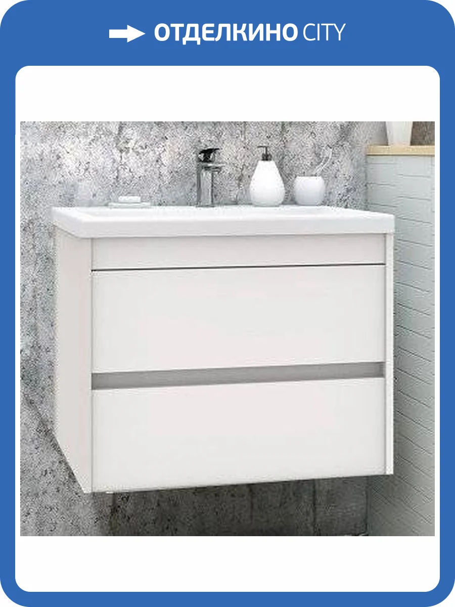 Тумба с раковиной Art&Max Family 75, подвесная, Bianco Lucido фото 4