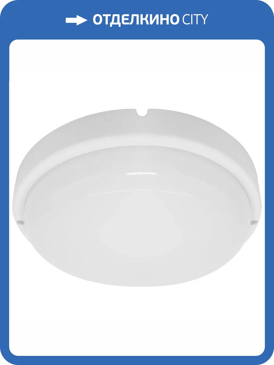 Накладной светодиодный светильник Feron AL3009 41321 фото 3