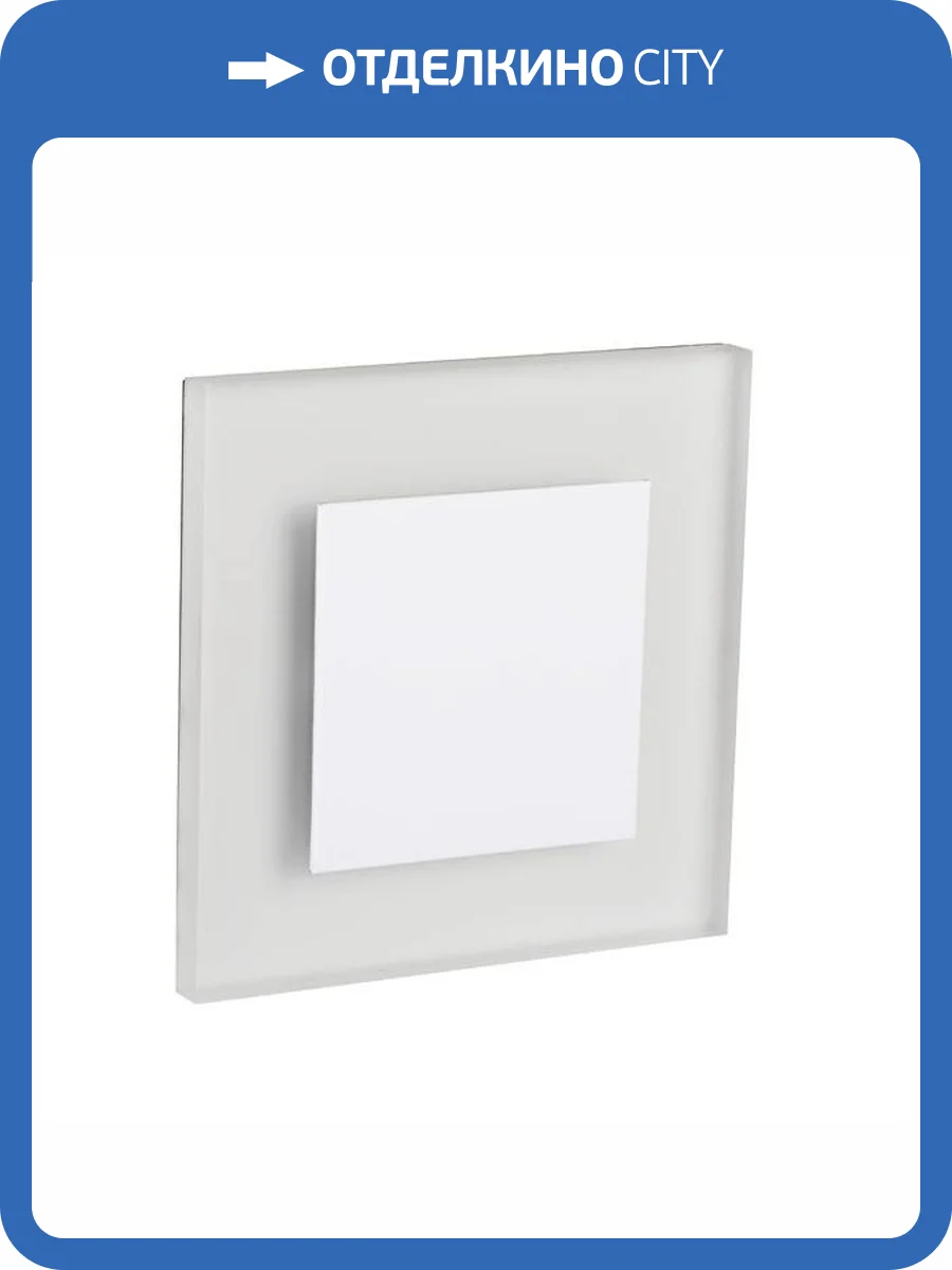 Подсветка лестницы Kanlux APUS LED W-WW 26840 фото 3