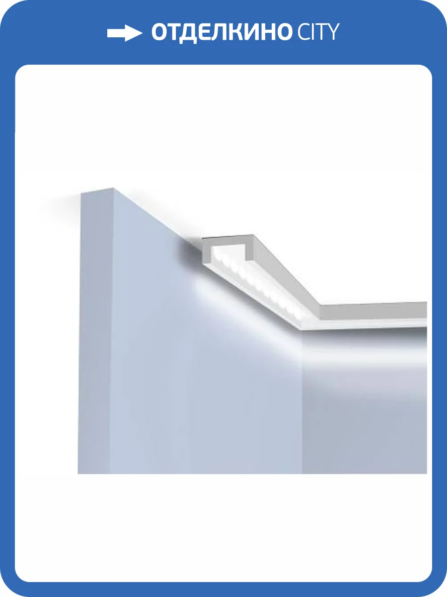 Молдинг Hiwood LB20 200x1x2 фото 2