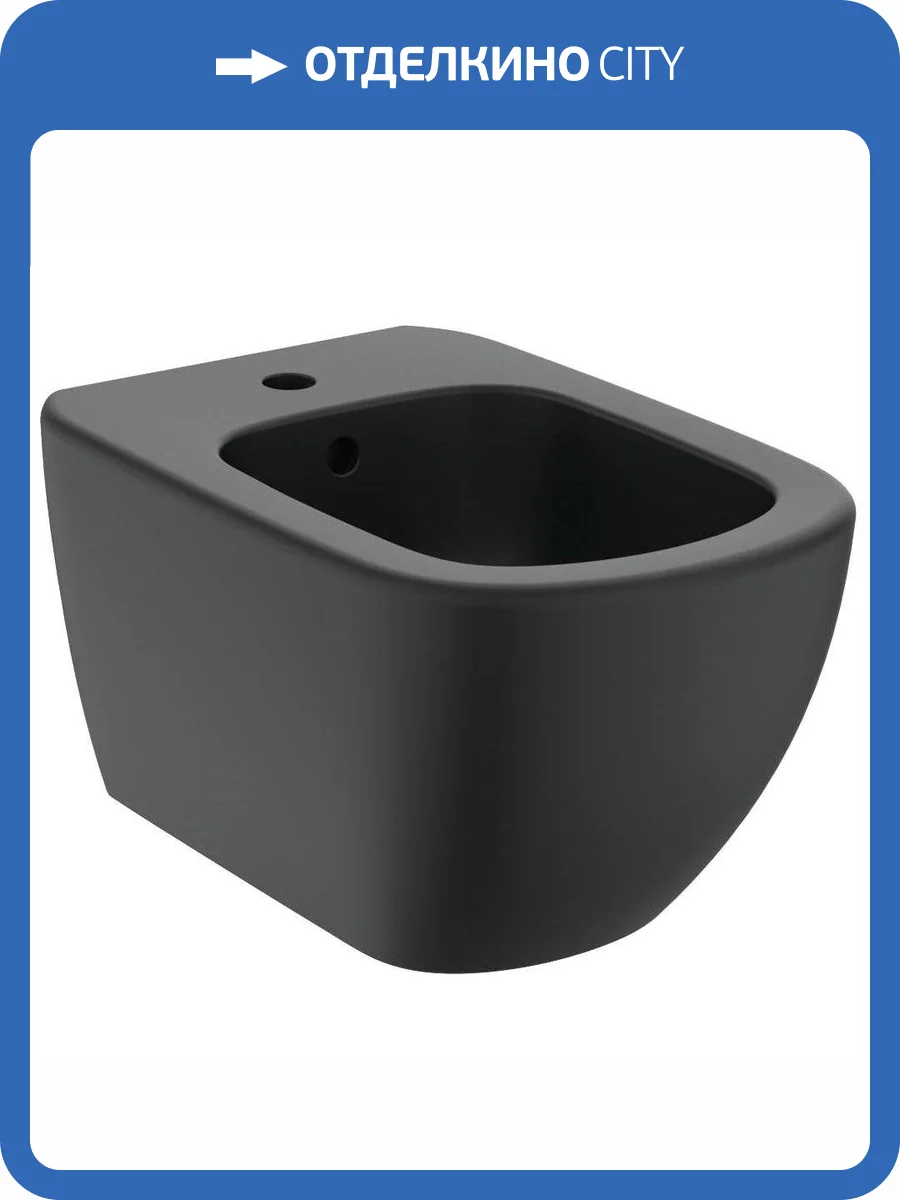 Биде подвесное Ideal Standard Tesi T3552V3 черный шелк фото 7