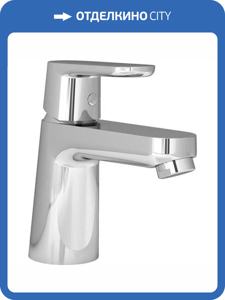 Смеситель для раковины Ideal Standard Vito B0405AA фото 6