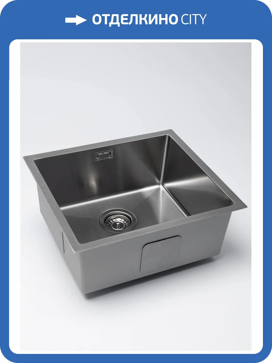 Кухонная мойка Grandex aqua Proline 50 300083 Satin фото 6