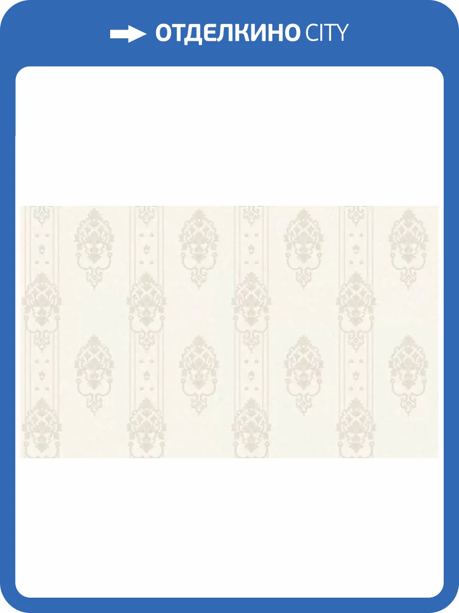 Обои Roberto Borzagi King 90111-1 фото 2