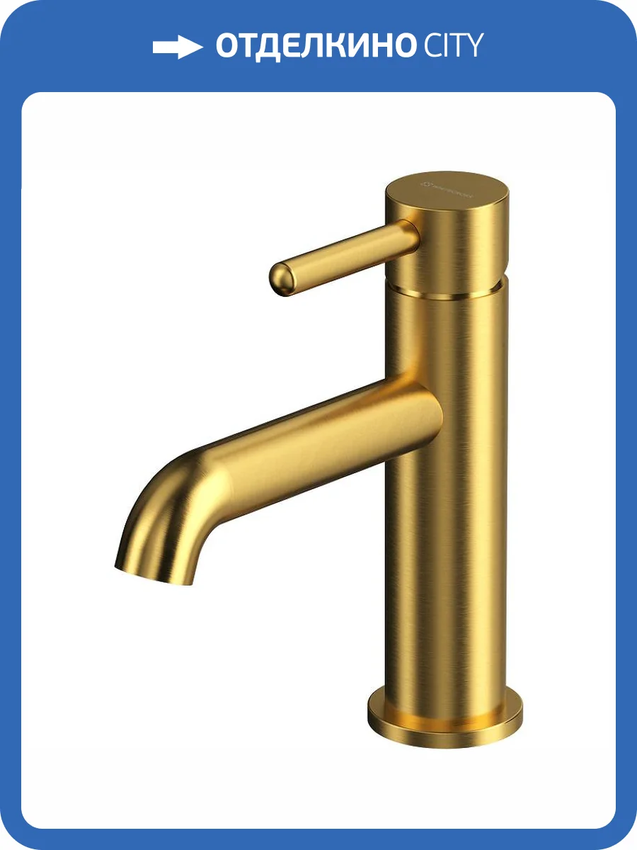 Смеситель для раковины WHITECROSS Y Y1210GLB золотой фото 4