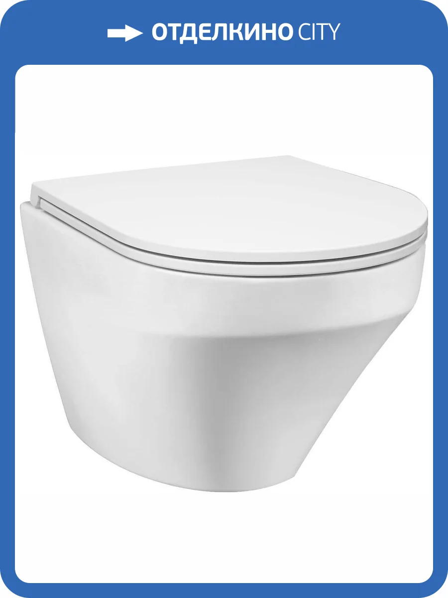 Чаша для унитаза подвесного Am.Pm Inspire FlashClean C501700WH фото 9