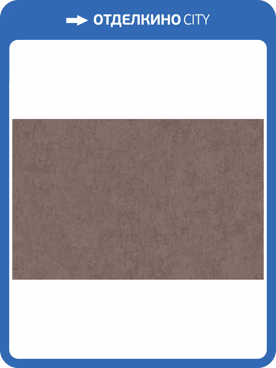 Обои флизелиновые Loymina Golden Library LDG7 010 фото 2