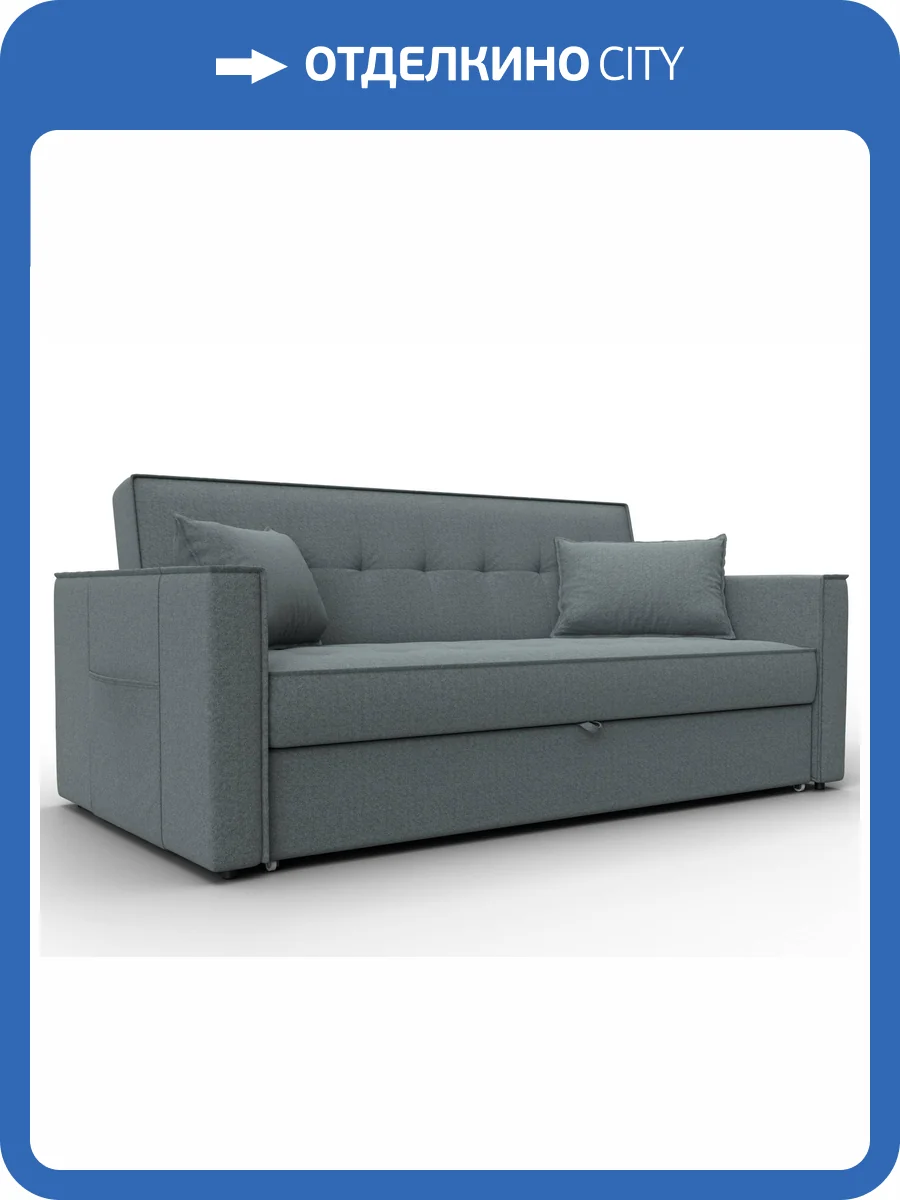 Диван прямой Лига Диванов Лига-104 (160) 134876 Серый фото 11