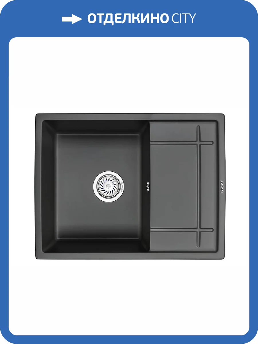 Мойка кухонная Granula GR-6501 турмалин фото 4