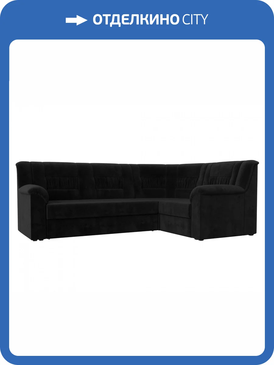 Диван угловой Лига диванов Карелия 113347 Черный Правый фото 10