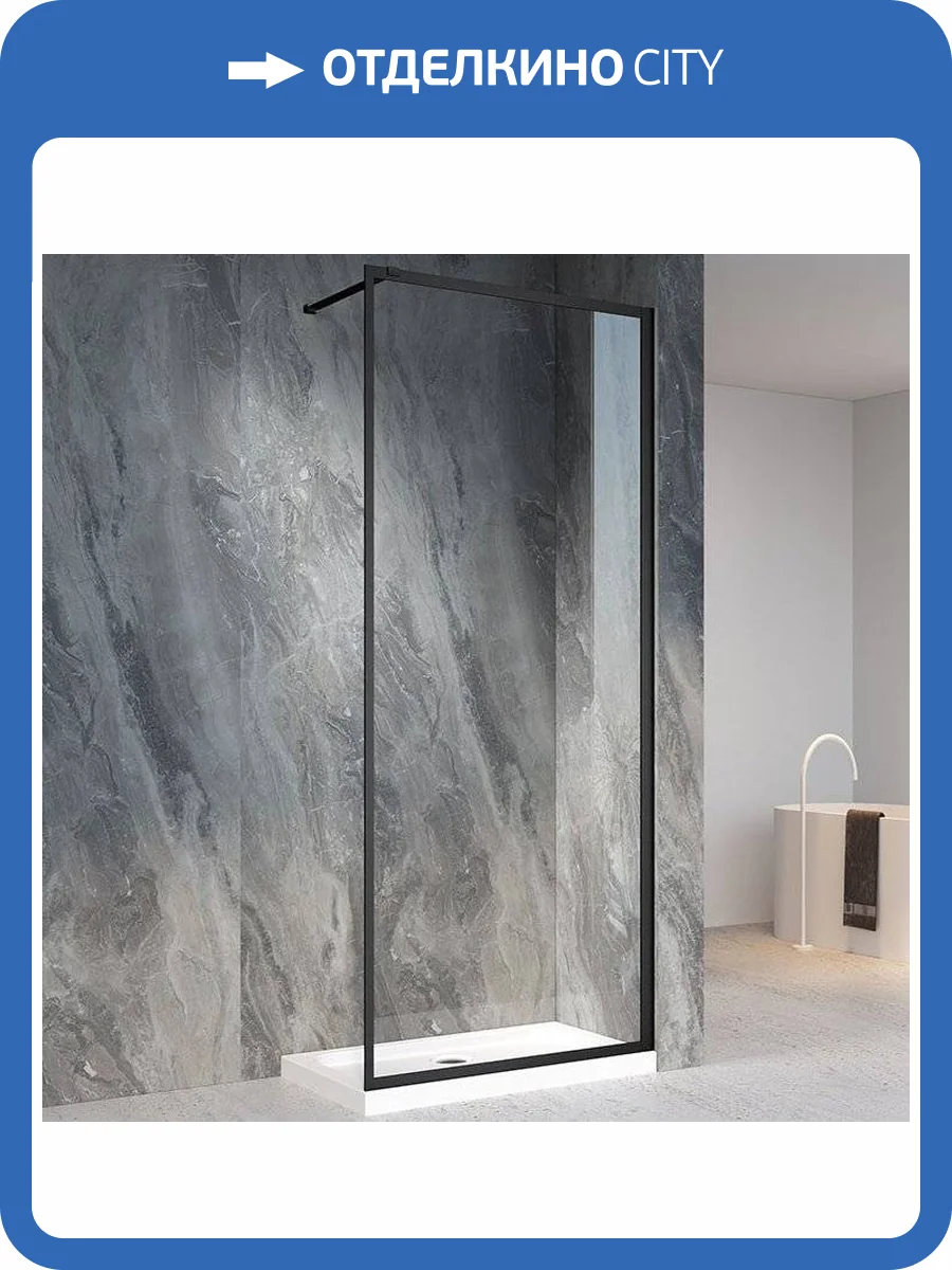 Душевая перегородка Veconi Korato KR81B-70-01-C7 70 см фото 4