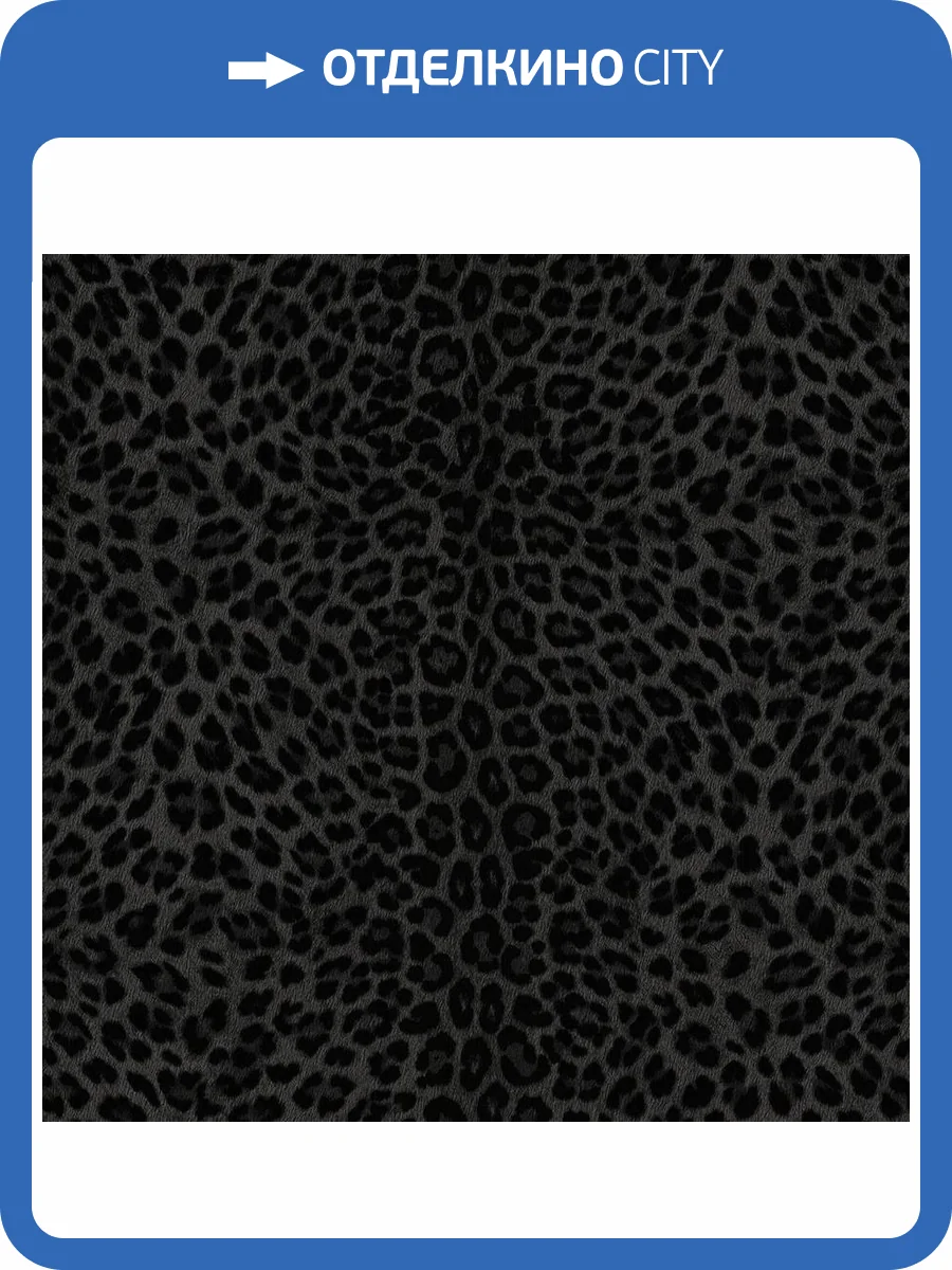 Обои Zambaiti Parati Philipp Plein 2 Z81031 фото 2