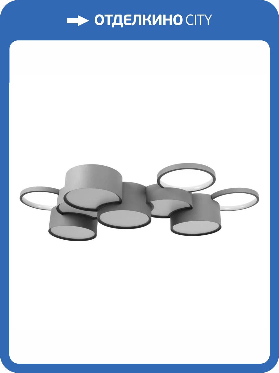 Потолочный светильник Loft IT Pin 10317/9 Grey фото 2