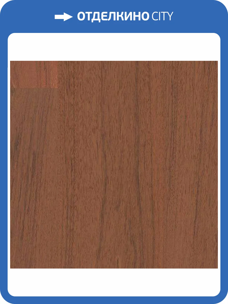 Паркетная доска Auswood Natural Sukupira 1200x150x10 фото 4