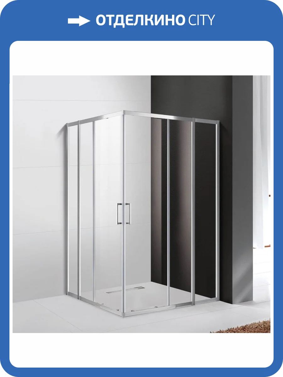 Душевой уголок Cezares Molveno AH 22 130/120 C Cr IV фото 4