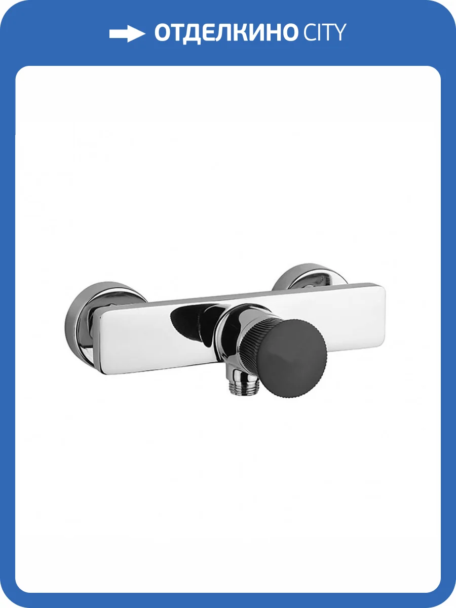 Смеситель для душа Paini Domus 18CR511PZ хром фото 7