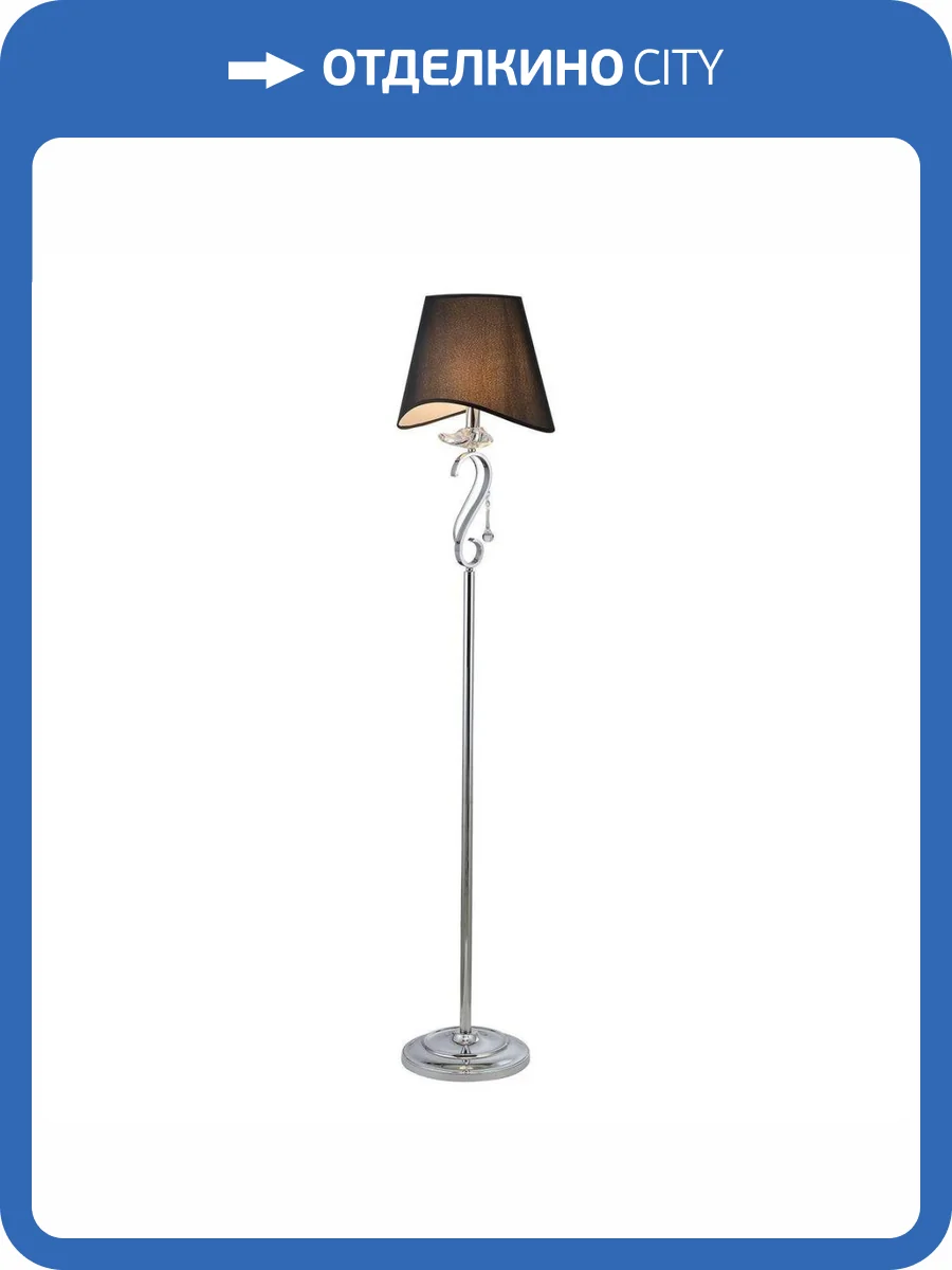 Торшер Illumico IL1684-1F-27 CR фото 4