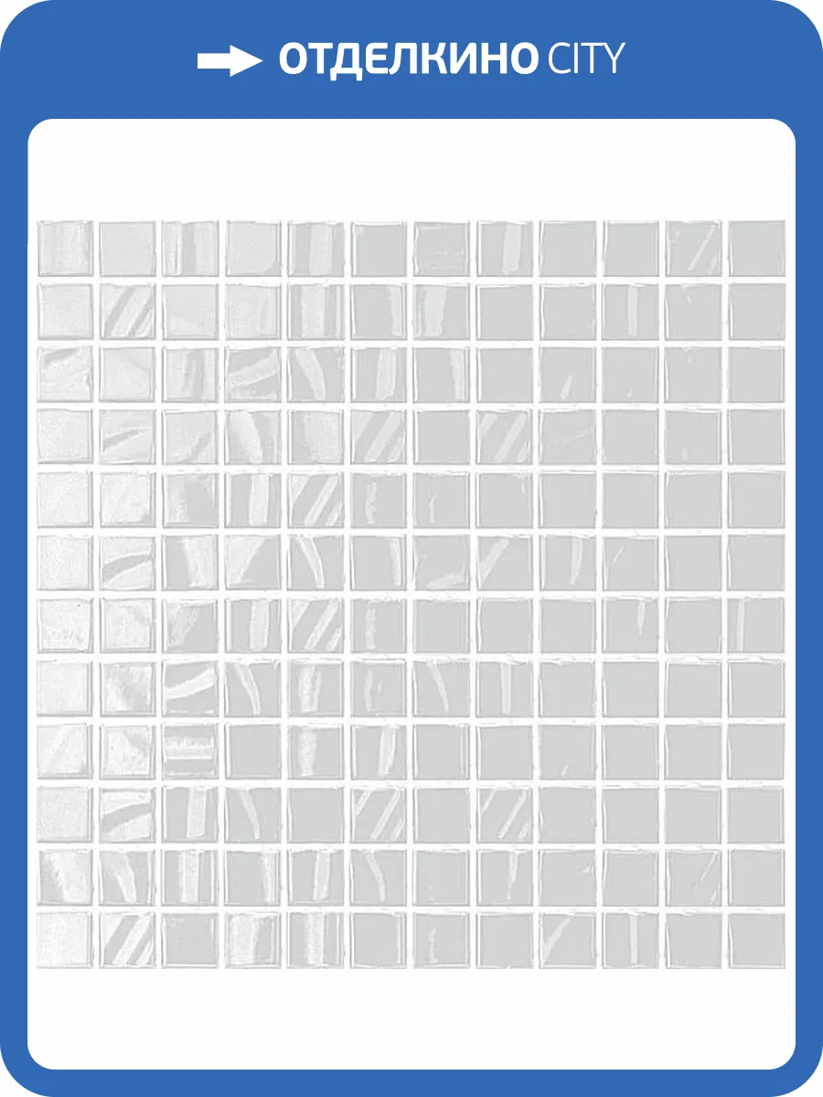 Мозаика Kerama Marazzi Темари 20058 Серебро 29.8x29.8 фото 9