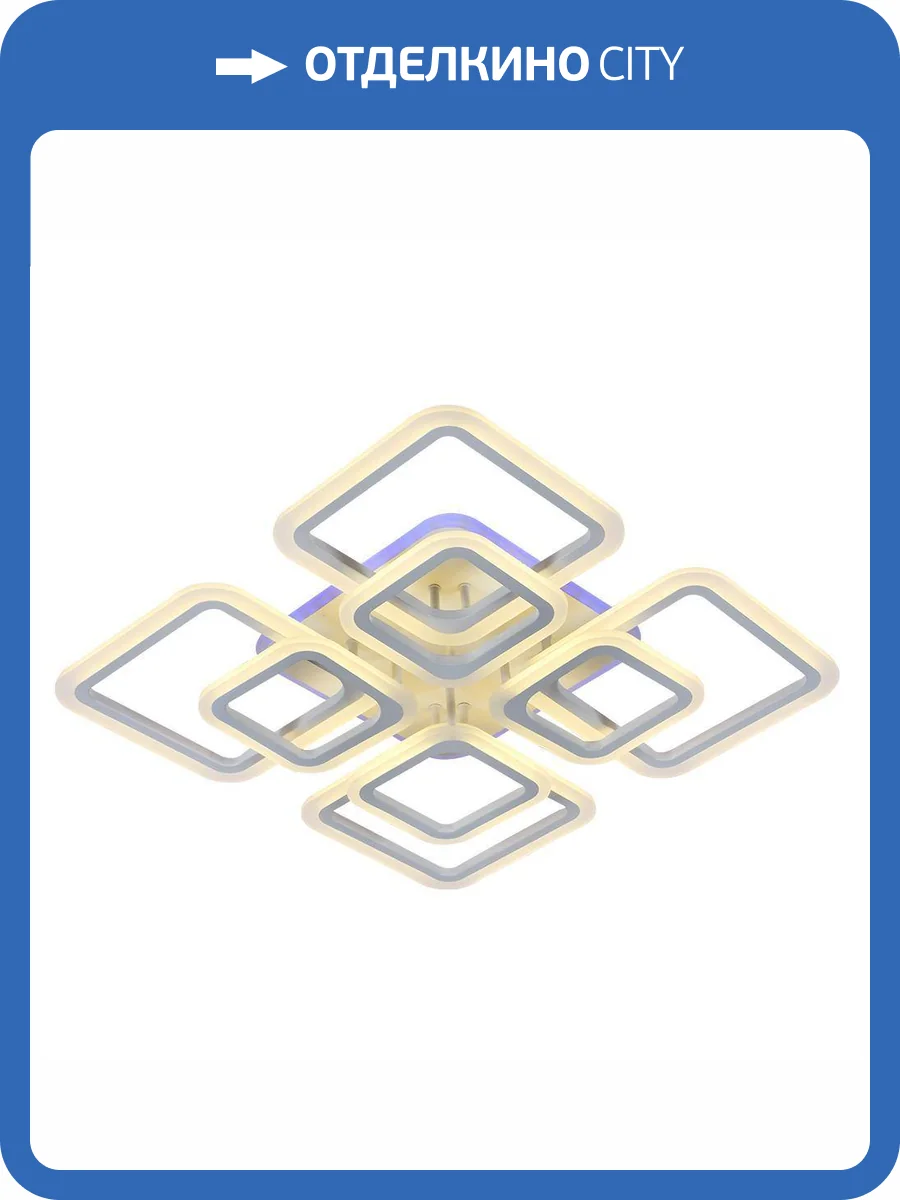 Потолочная люстра Profit Light 8075/4+4 WHT фото 3