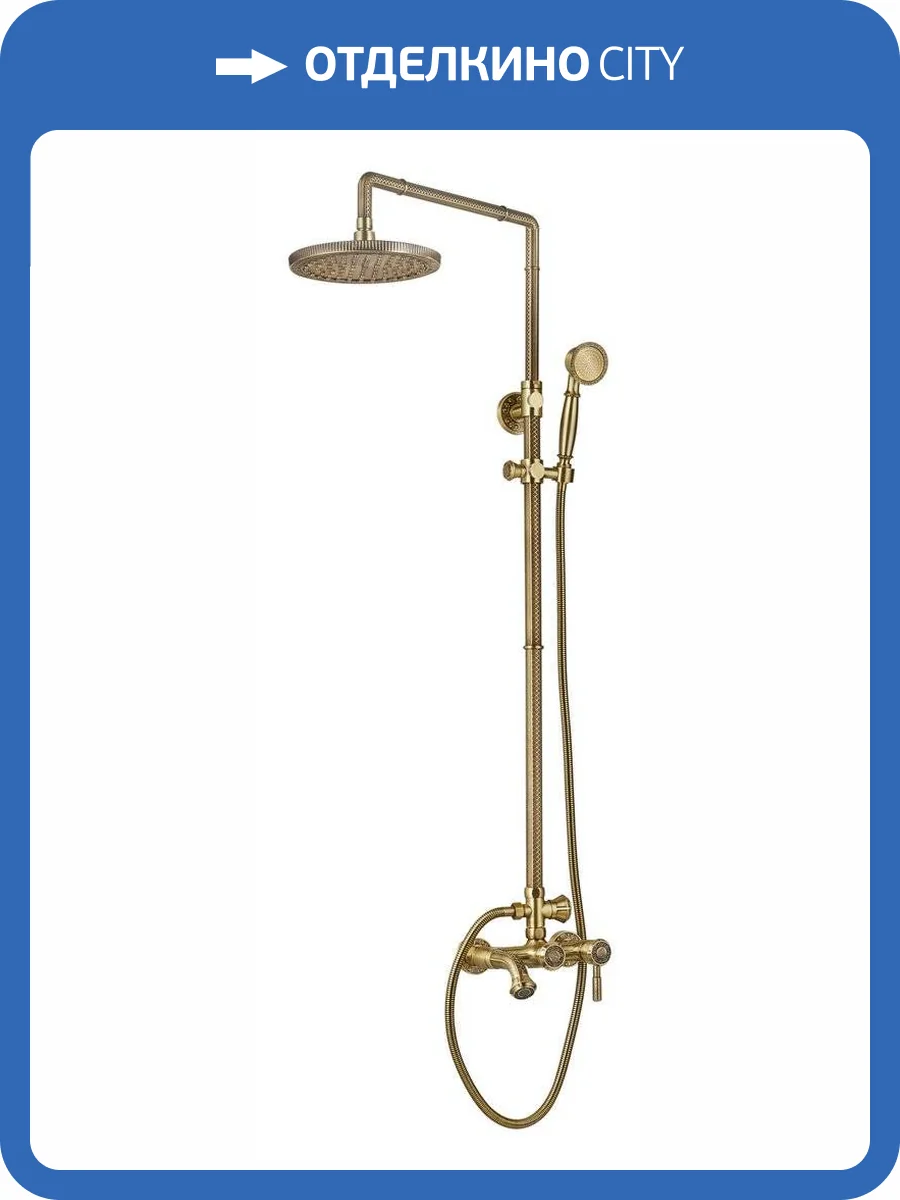 Душевая стойка Zorg Antic A 201DS-BR фото 6