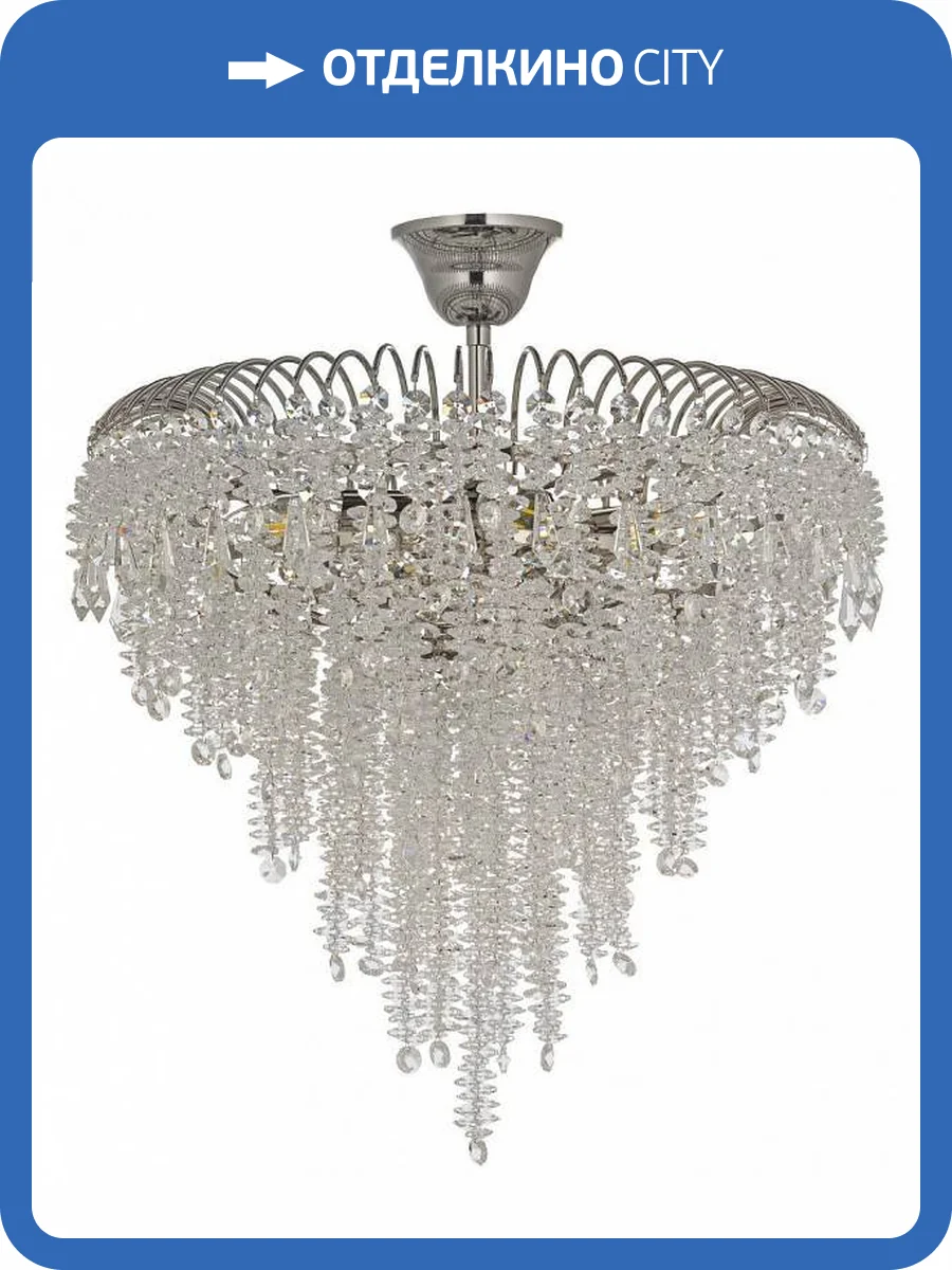 Подвесная люстра Arti Lampadari Imperia E 1.2.40.106 N фото 4