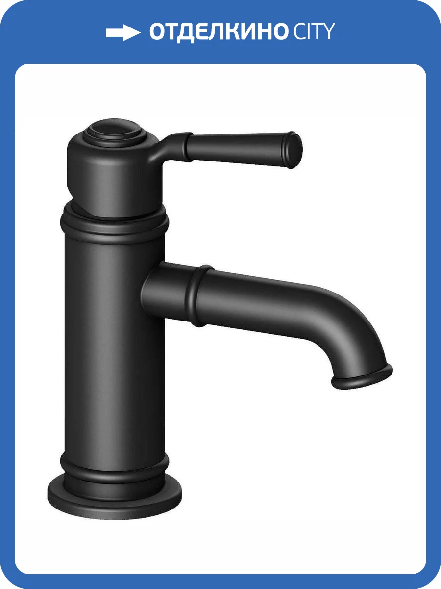 Смеситель для раковины Timo Arisa 5361/03F фото 3