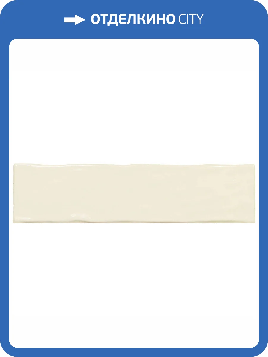 Керамическая плитка El Barco Music Bone 7.5x30 фото 2