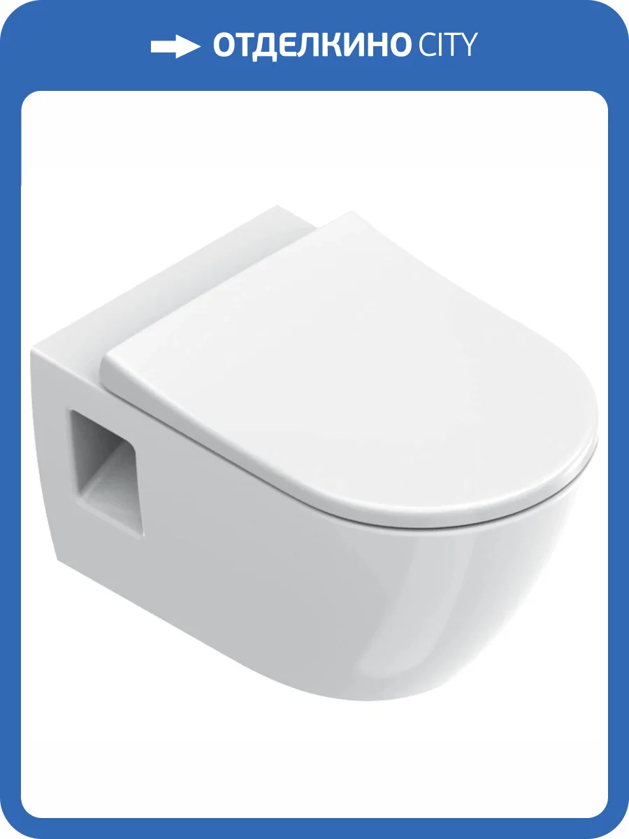 Унитаз подвесной Catalano Sfera 0511650001 фото 3