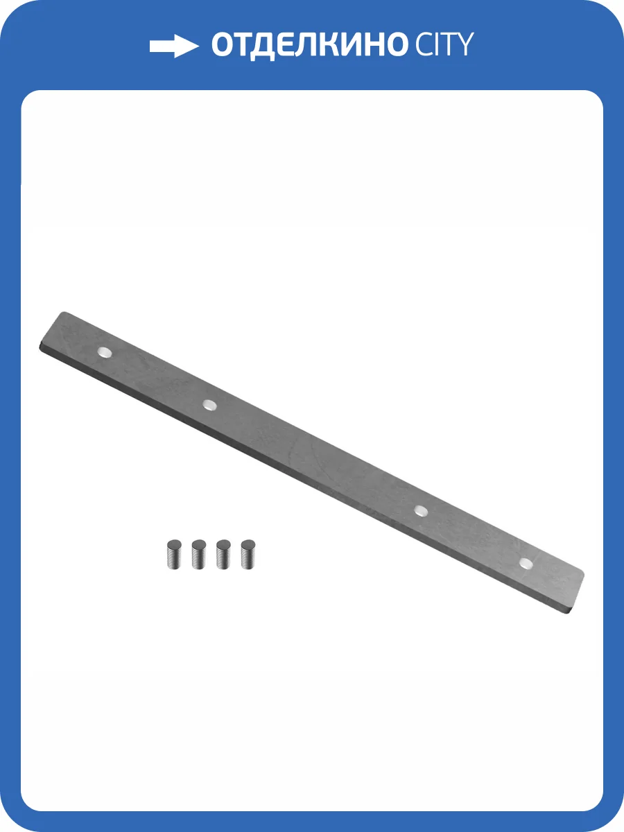 Соединитель прямой Ambrella light Illumination GP8050 фото 3