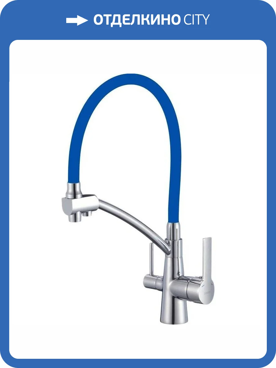 Смеситель для кухни Savol S-L1805-05 с гибким изливом фото 3