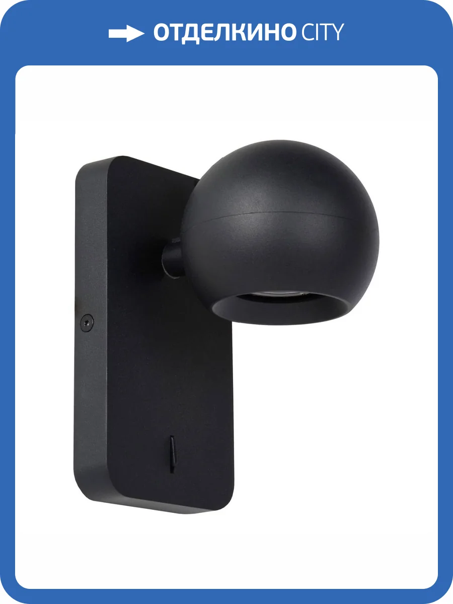 Спот Lucide Favori 09932/11/30 фото 6