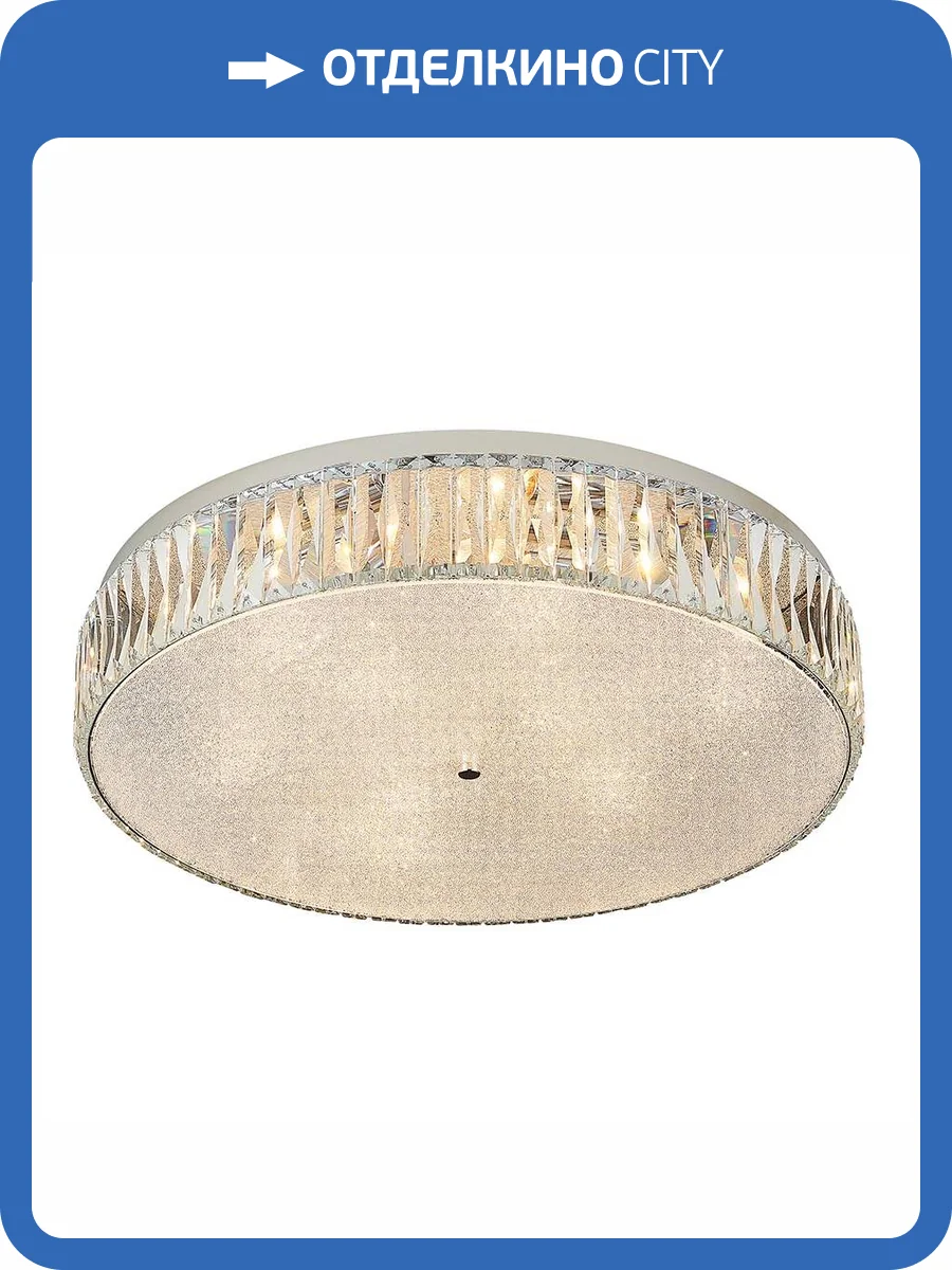 Потолочный светильник Newport 8249/PL chrome М0066099 фото 2