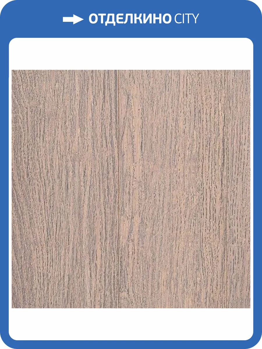 Плинтус Amigo бамбук «Марсель» + клипсы 1850x60x20 фото 2