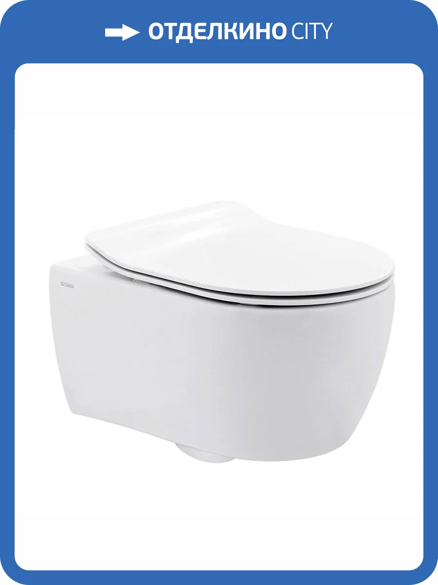 Унитаз подвесной SSWW CT2038V безободковый, с крышкой-сиденьем, белый глянцевый фото 13