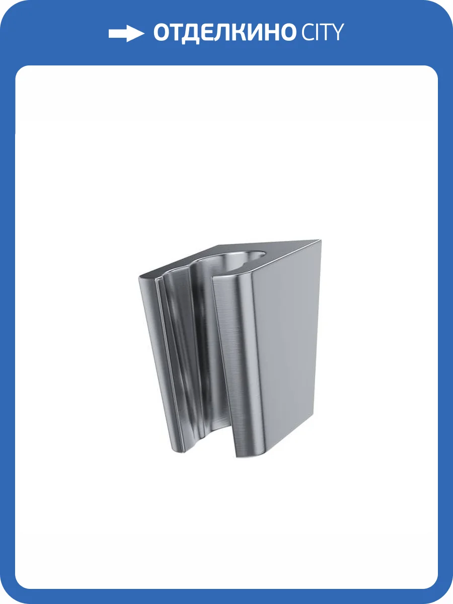 Держатель для душа Iddis Optima Home 080BC00i53 хром матовый, настенный фото 4